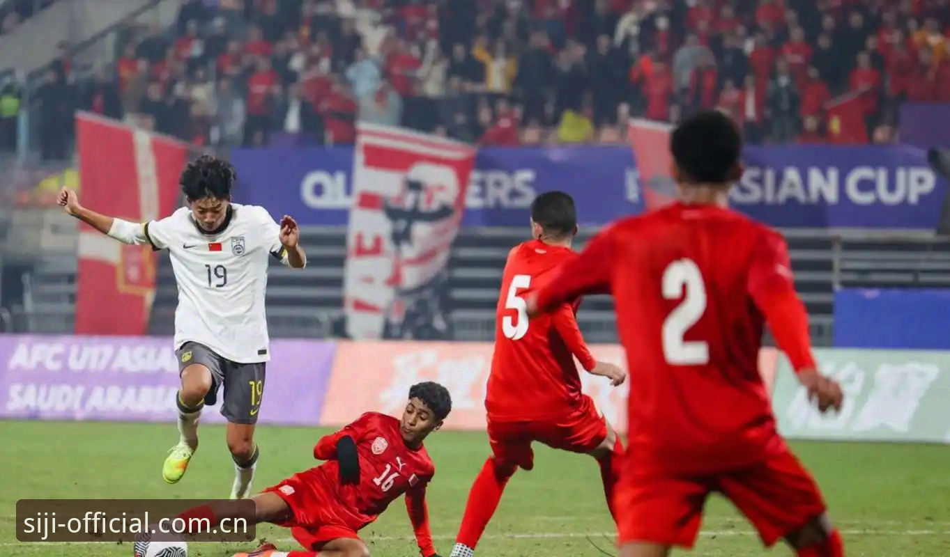 U17世界杯抽签结果解读：四季体育官网观赛完整指南