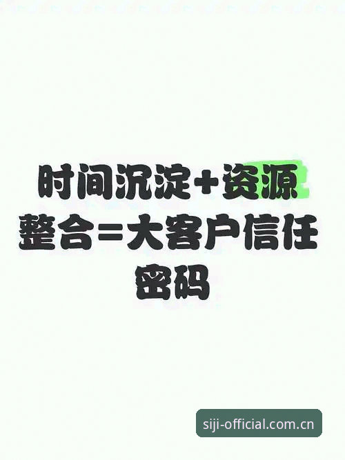 四季官网入口 资深用户分享四季官网入口使用心得:稳定访问与资源整合的实战经验